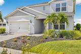 42539 Atlas Drive - Photo 2