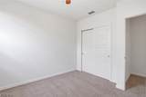44458 Diamond Trail - Photo 17