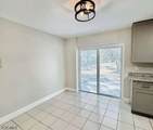 5015 Lee Boulevard - Photo 5