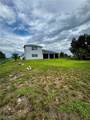1709 Moore Avenue - Photo 10