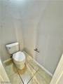 1709 Moore Avenue - Photo 15