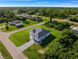 736 Chambers Street - Photo 6