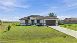9054 Lamkin Circle - Photo 1