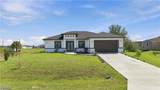 9054 Lamkin Circle - Photo 2