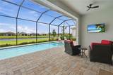 12435 Citrine Street - Photo 4