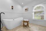 4134 17th Avenue - Photo 27