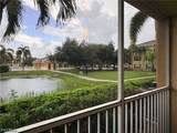 4109 Residence Drive - Photo 22