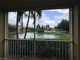 4109 Residence Drive - Photo 23