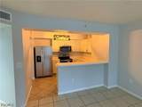 4109 Residence Drive - Photo 3