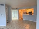 4109 Residence Drive - Photo 4