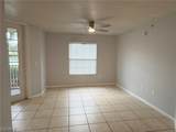 4109 Residence Drive - Photo 6