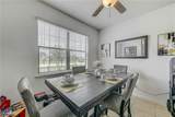 1811 13th Street - Photo 17