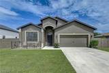 1811 13th Street - Photo 6