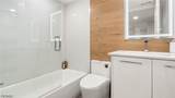 16320 Kelly Cove Drive - Photo 54