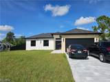 1211 Mckinley Avenue - Photo 1