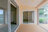 13927 Lily Pad Circle - Photo 15
