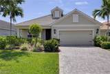 4630 Mystic Blue Way - Photo 1