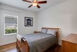 4630 Mystic Blue Way - Photo 14