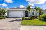 7079 Chapel Creek Lane - Photo 1
