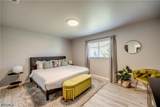 917 23rd Street - Photo 23