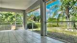 528 Empire Avenue - Photo 27