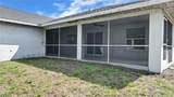 528 Empire Avenue - Photo 34