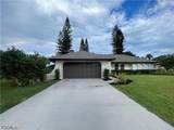 502 Elaine Avenue - Photo 1