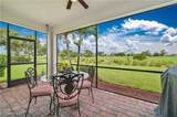 3153 Walnut Grove Lane - Photo 5
