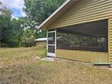 140 Davis Street - Photo 6