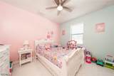 927 18th Street - Photo 18