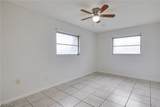 330 Suffolk Court - Photo 10