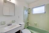 330 Suffolk Court - Photo 13