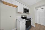 1512/1514 Oak Drive - Photo 5
