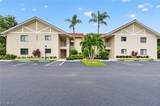 9648 Windsor Gardens Lane - Photo 1