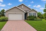 6011 Joan Avenue - Photo 1