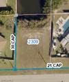 2309 3rd Street - Photo 2