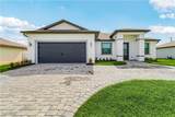 4345 Agualinda Boulevard - Photo 2