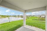 861 Gen D Macarthur Avenue - Photo 29