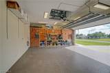 13452 Marquette Boulevard - Photo 37