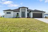 228 22nd Court - Photo 3