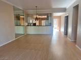 14521 Hickory Hill Court - Photo 4