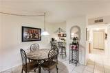 1515 Forrest Nelson Boulevard - Photo 10