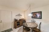 1515 Forrest Nelson Boulevard - Photo 12