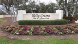12581 Kelly Sands Way - Photo 4