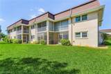 7401 Constitution Circle - Photo 2
