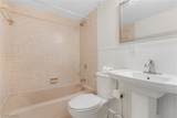 7401 Constitution Circle - Photo 22