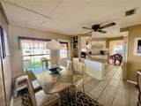 872 Moonlight Drive - Photo 9
