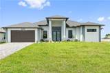 4615 32nd Street - Photo 1