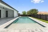 4615 32nd Street - Photo 3