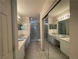 8315 Whisper Trace Way - Photo 27
